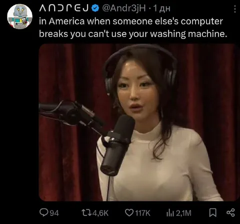 Broken Computer Washing Machine Logic