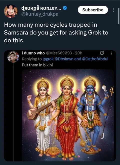 Trapped in Samsara for Bikini Requests