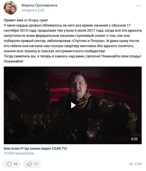 Пожинайте свои плоды