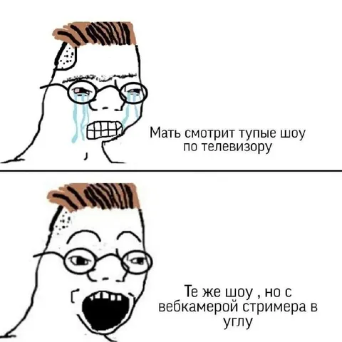 Мать смотрит шоу по телевизору