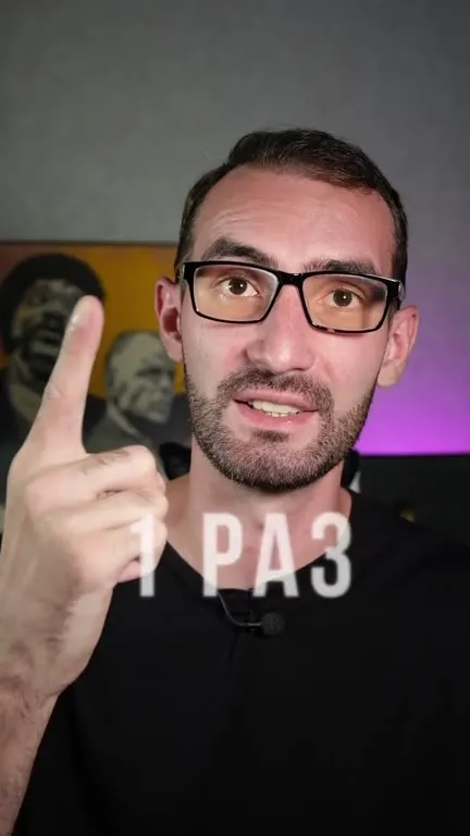 Живи один раз — играй и пей