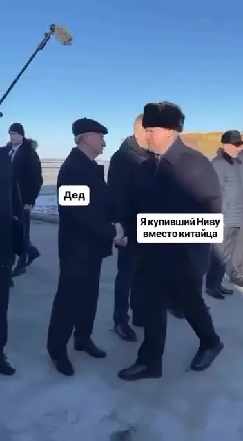 Якутинский Ниву заменил на китайца