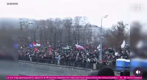 Теперь ясно, почему слили протест