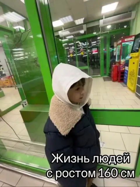 Жизнь людей с ростом 160 см