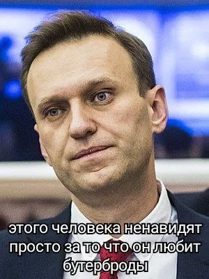 Этого человека ненавидят за любовь к бутербродам