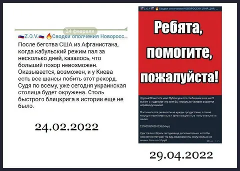 Ребята, помогите, пожалуйста