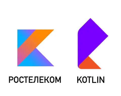 Ростелеком и Kotlin