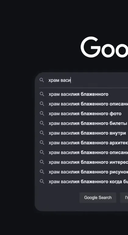 Новый дизайн — это Новгород