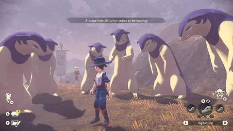 Typhlosion Space-Time Distortion