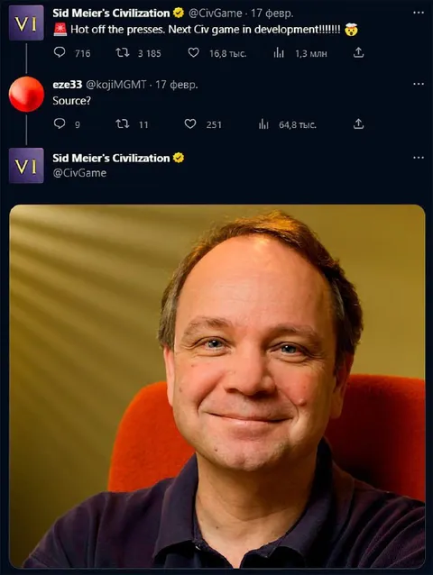 Next Civilization Game Announcement