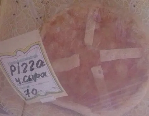 Пицца с сыром за 70