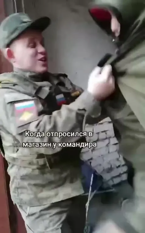 Когда отпросился в магазин