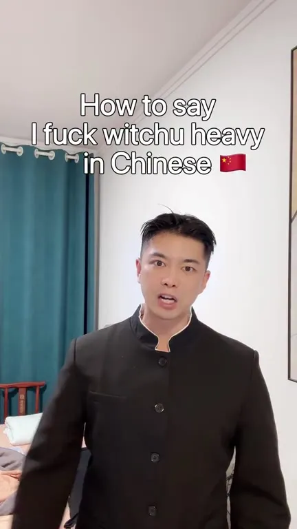 How to Say I Fuck Witchu Heavy