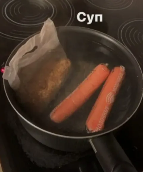 Суп из всего подряд