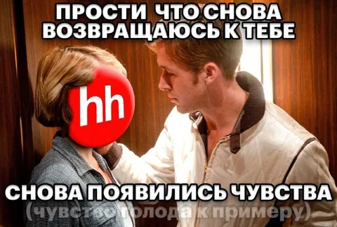 Снова возвращаюсь к тебе