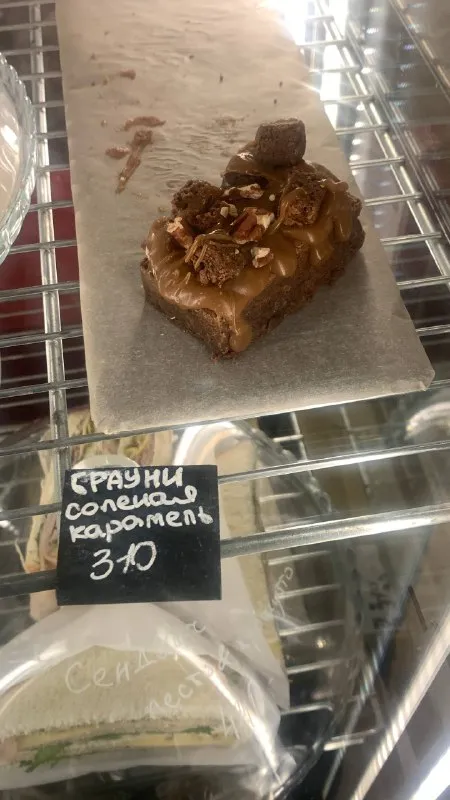 Брауни с солёной карамелью