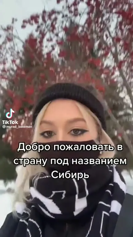 Добро пожаловать в Дагестан