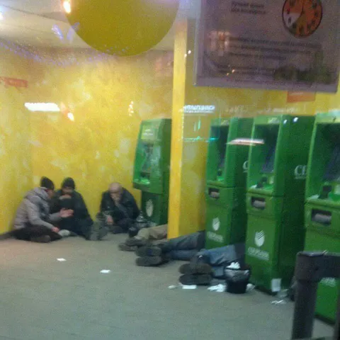 Ночёвка у банкоматов