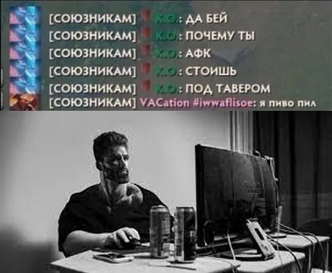 Я пиво пил под тавером