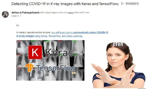 COVID X-Ray Detection Gone Wrong