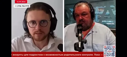 Два серьёзных ведущих в эфире