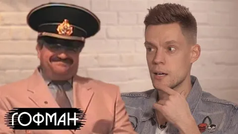 Мужчина задумался рядом с офицером