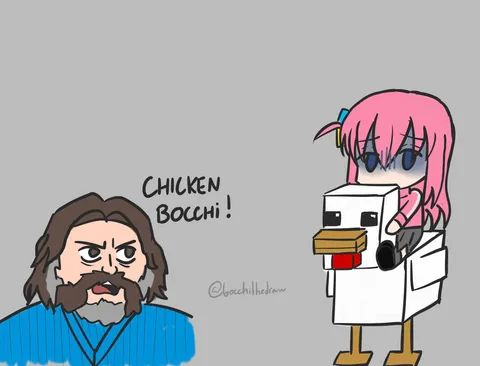 Chicken Bocchi Reaction
