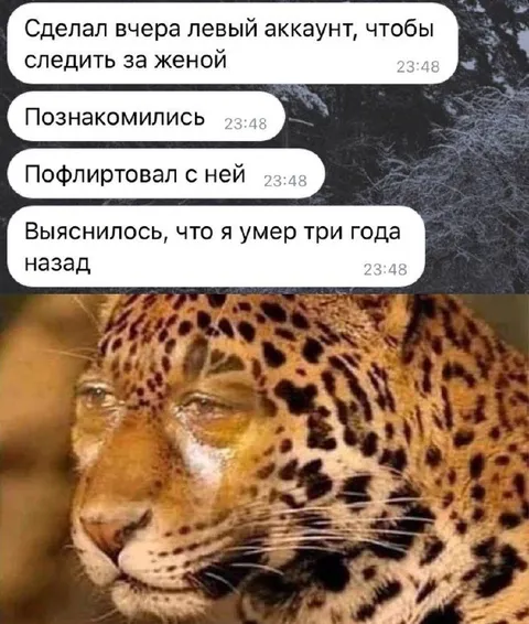 Умер три года назад