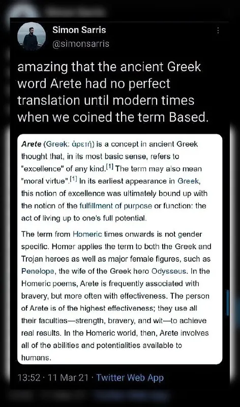 Ancient Greek Word Arete Means Based