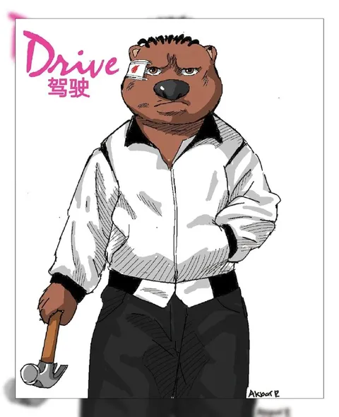 Drive Bear With Hammer