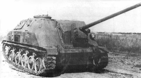 Старинная самоходная установка