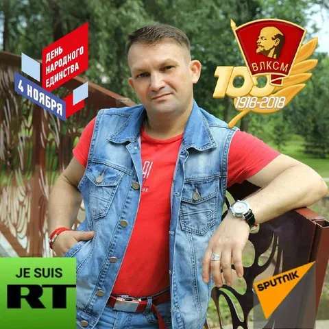 Je suis RT на День народного единства