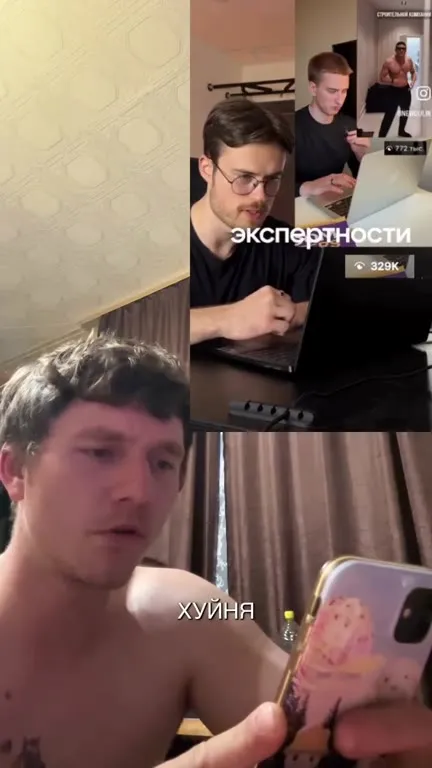 Экспертность превращается в хуйню