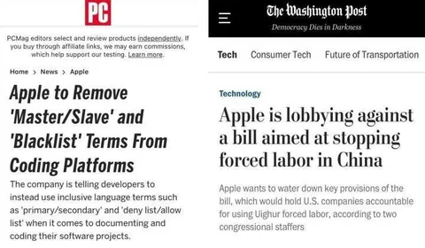 Apple's Master Slave Hypocrisy