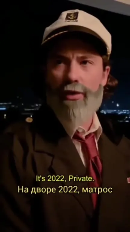 Титаник в 2022 году