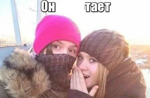 Он тает — зимний шёпот