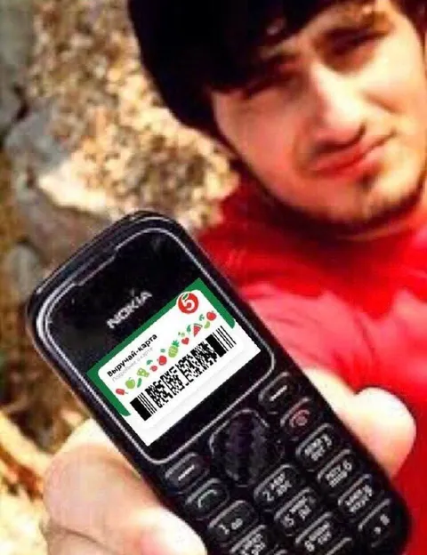 Выручай-карта на Nokia