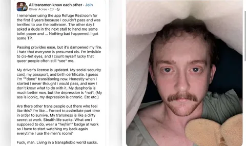 Trans Man Under the Blanket