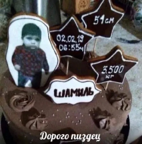 Дорого пиздец: шампунь