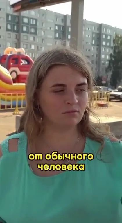 Как отличить нациста