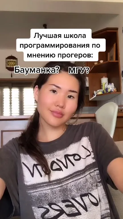 Джамбо из Индии и школа программирования