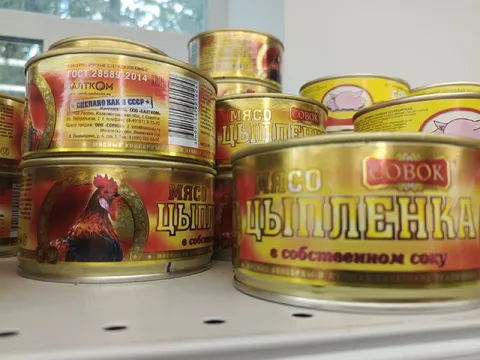 Мясо цыпленка от Совка