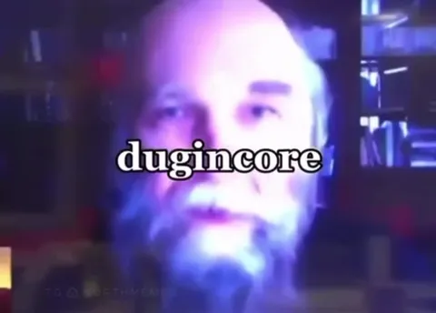 Дугинкор под эмбиент