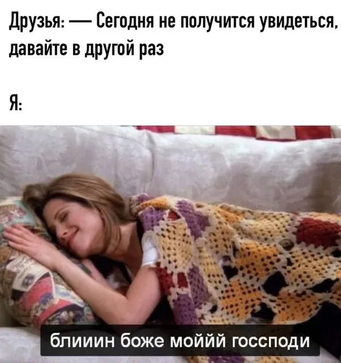 Блииин боже моййй господи