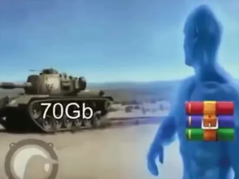 WinRAR сжимает танк
