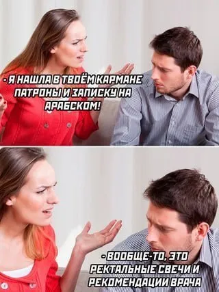 Патроны и записка на арабском