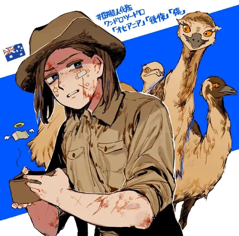 傷ついたオーストラリア擬人化