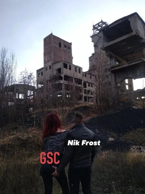 GSC в зоне отчуждения