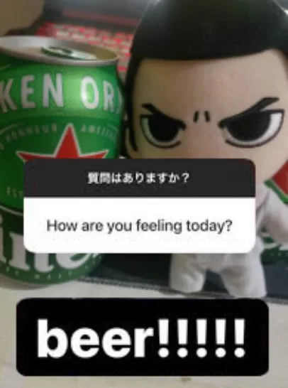How Are You Feeling Today? Beer!