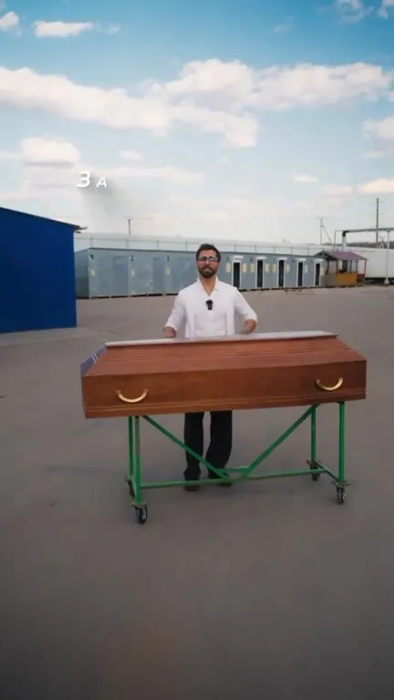 Единственный хозяин гроба